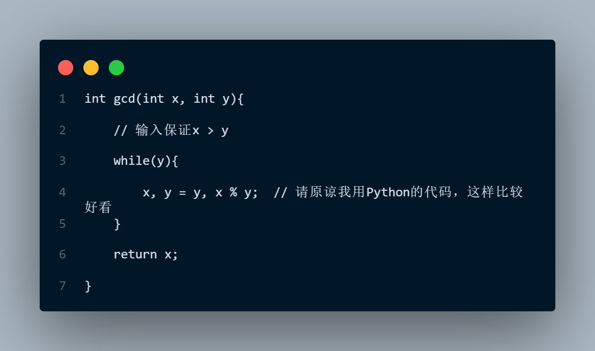 诶？图片怎么不见了？
