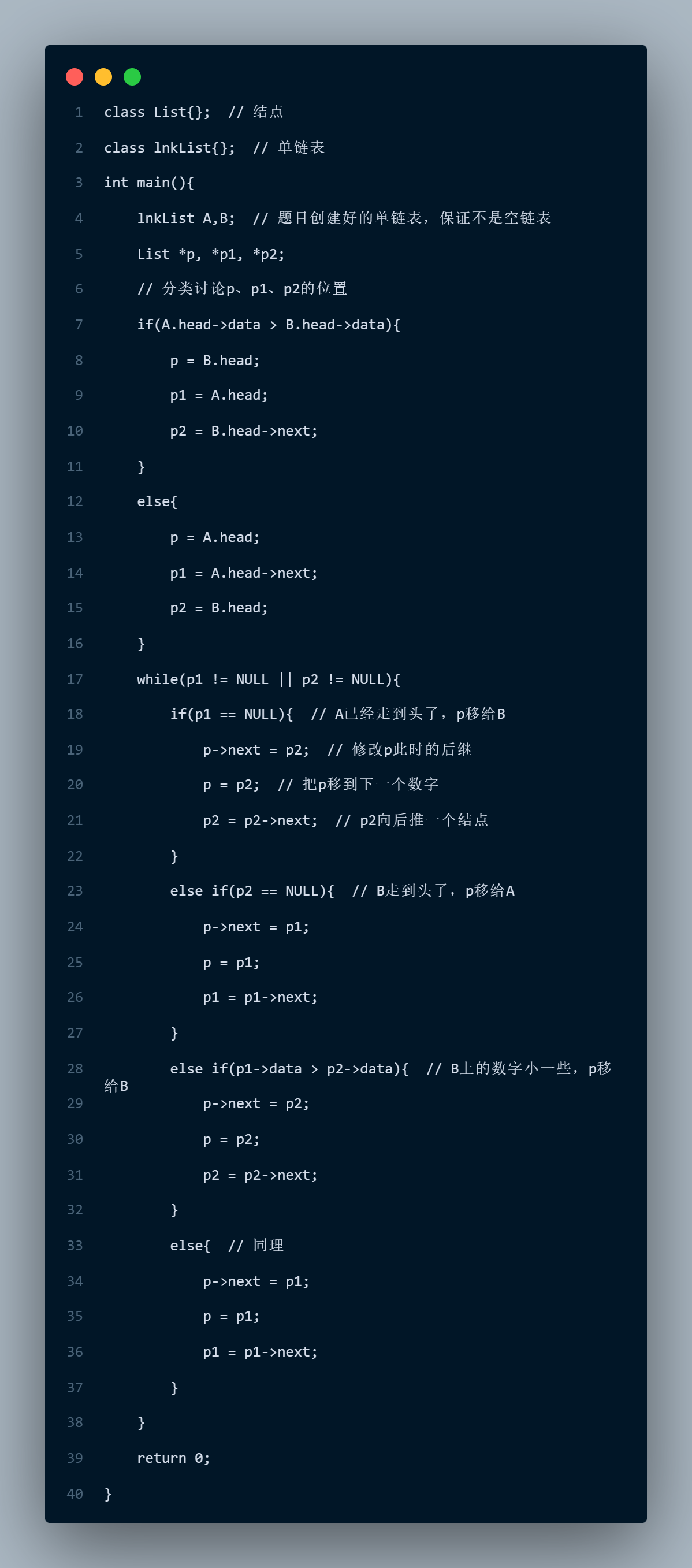 诶？图片怎么不见了？