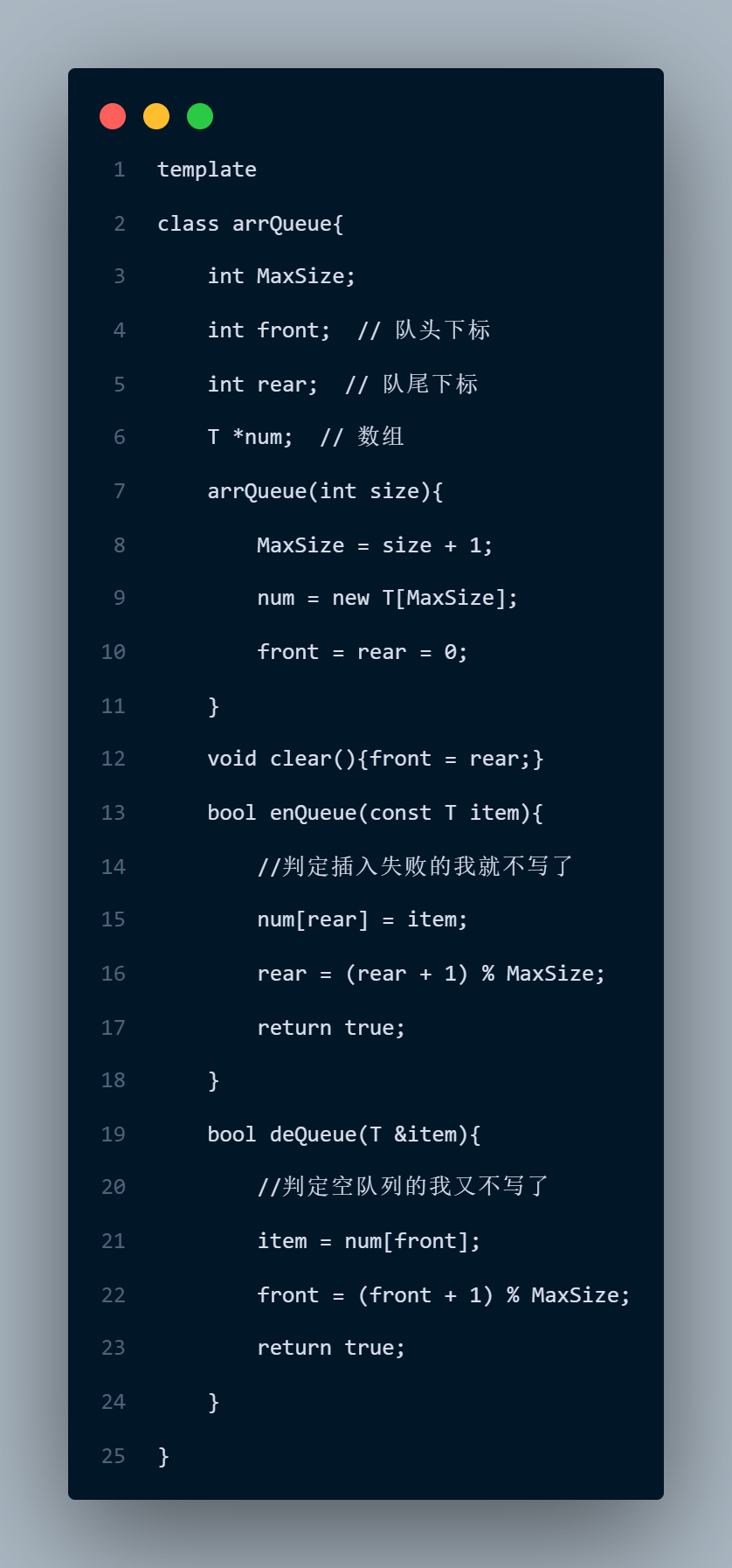 诶？图片怎么不见了？