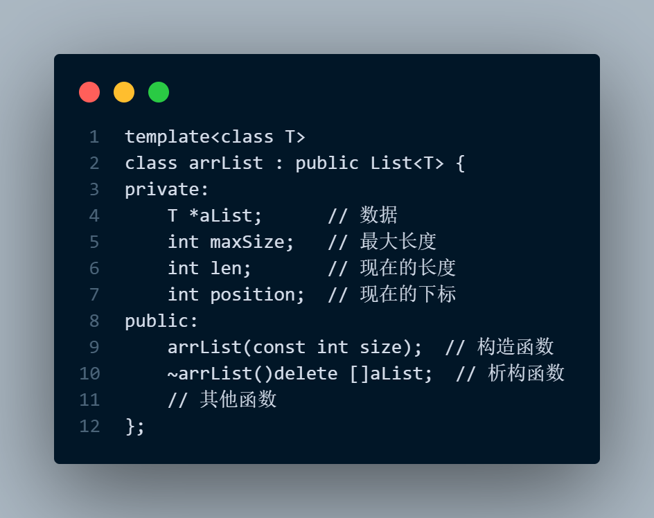 诶？图片怎么不见了？