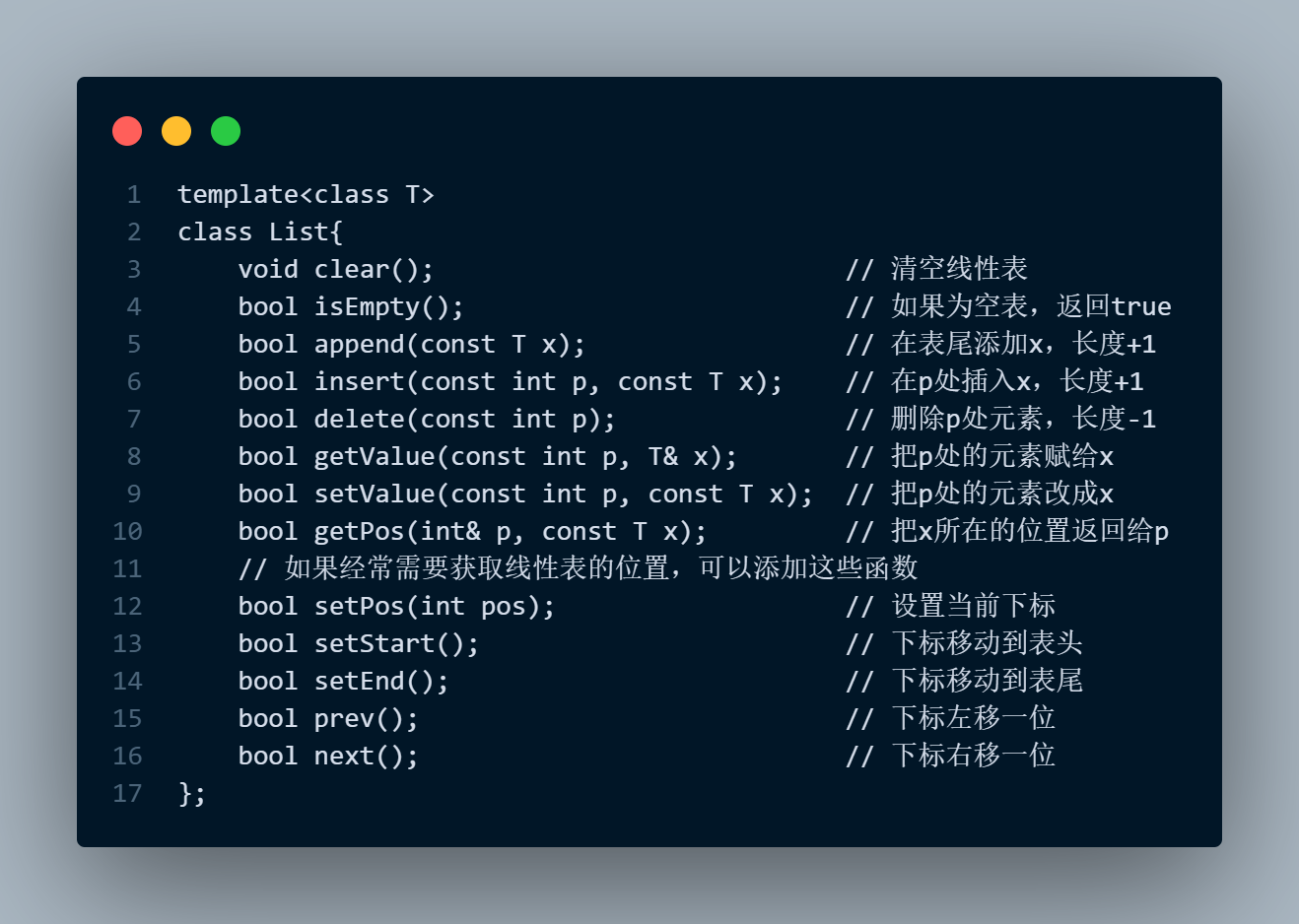 诶？图片怎么不见了？